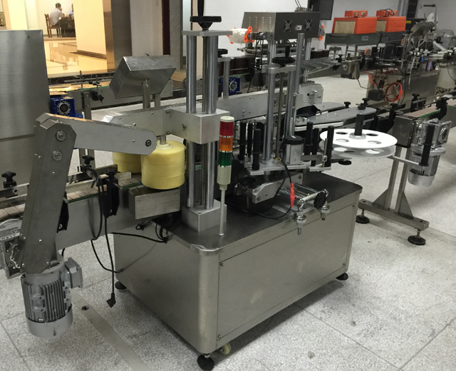 imatges tancades per a maquinària d'etiquetatge.jpg