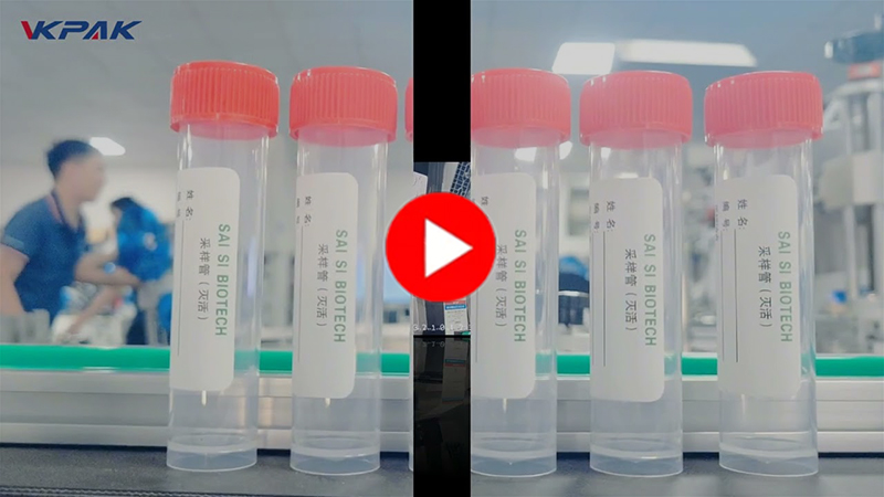 Màquina automàtica d'etiquetatge d'adhesius horitzontals