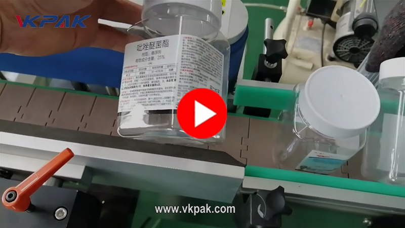 Màquina aplicadora d'etiquetes de múltiples cares automàtica d'ampolles quadrades