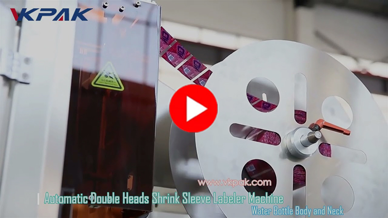 Màquina d'etiquetatge automàtica de mànigues retràctils VK-SSL per a ampolles d'aigua