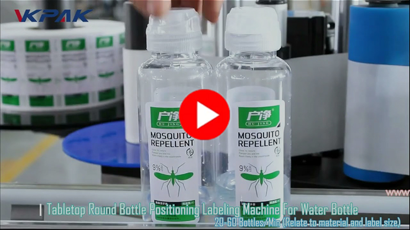 Etiquetadora automàtica d'ampolles d'aigua de taula VK-TL
