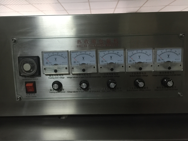 taps segell túnel de reducció.jpg