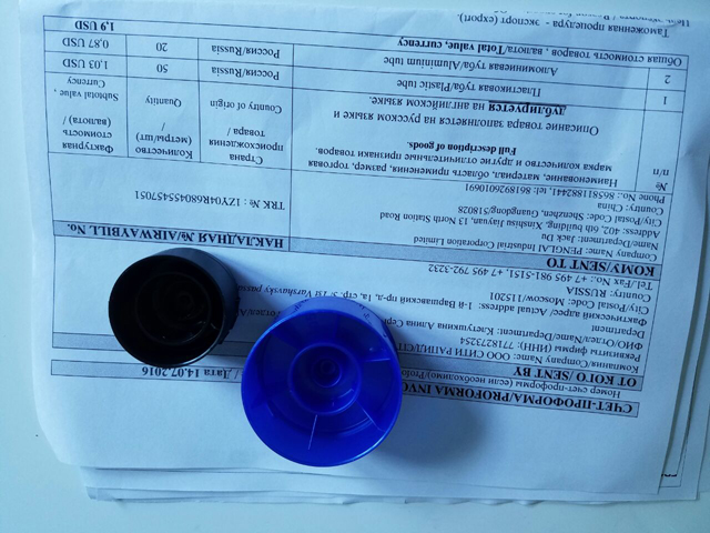 gorres mostres imatges tancar shot.jpg