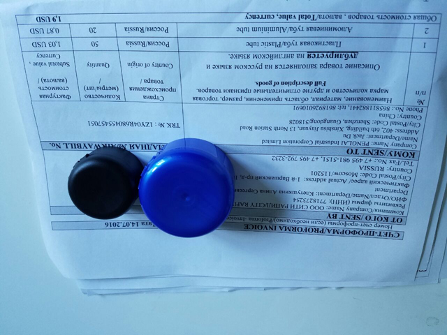 gorres mostres imatges tancar shot.jpg