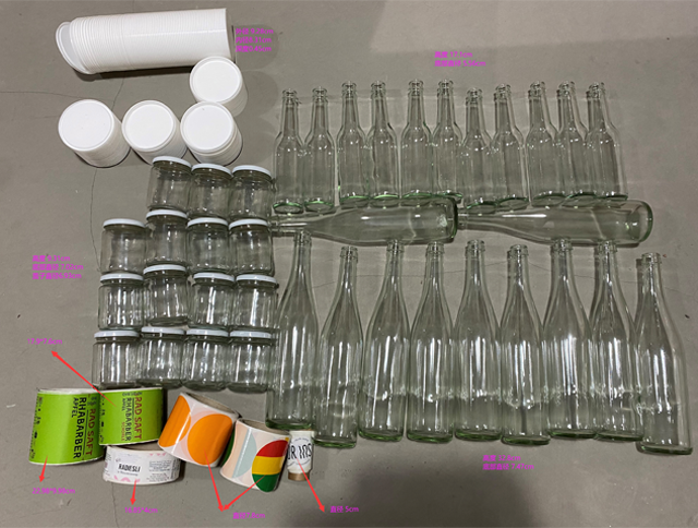 Tots els elements dimensions.jpg