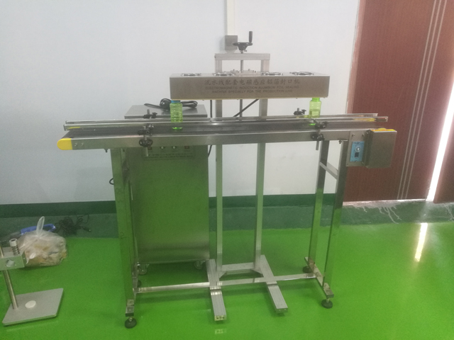 segellador inducte automàtic (2).jpg