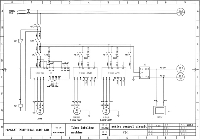 circuit for labeling machine soft tubes labeller equipment fully automatic dibuix elèctric.jpg