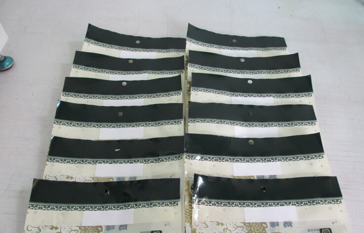 màquina etiquetadora de VKPAK.jpg