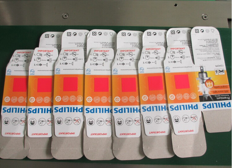 màquina etiquetadora de VKPAK.jpg