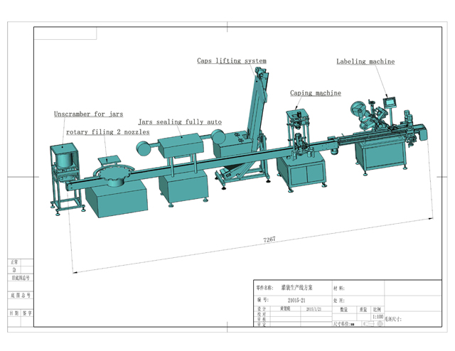 Segellat d'ompliment rotatiu 3D capping line.jpg