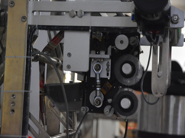 part de codificació de la data per a farciment líquid en bosses.jpg