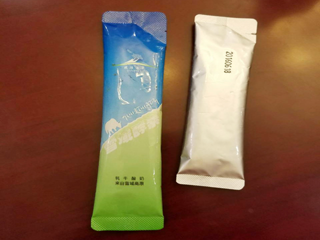 Amb part fàcil de trencar (1).jpg