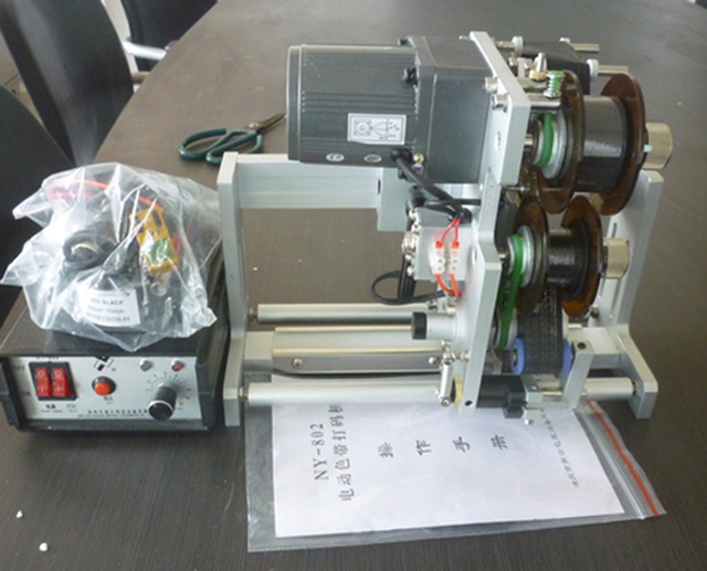 codificació de la data de la impressora.jpg