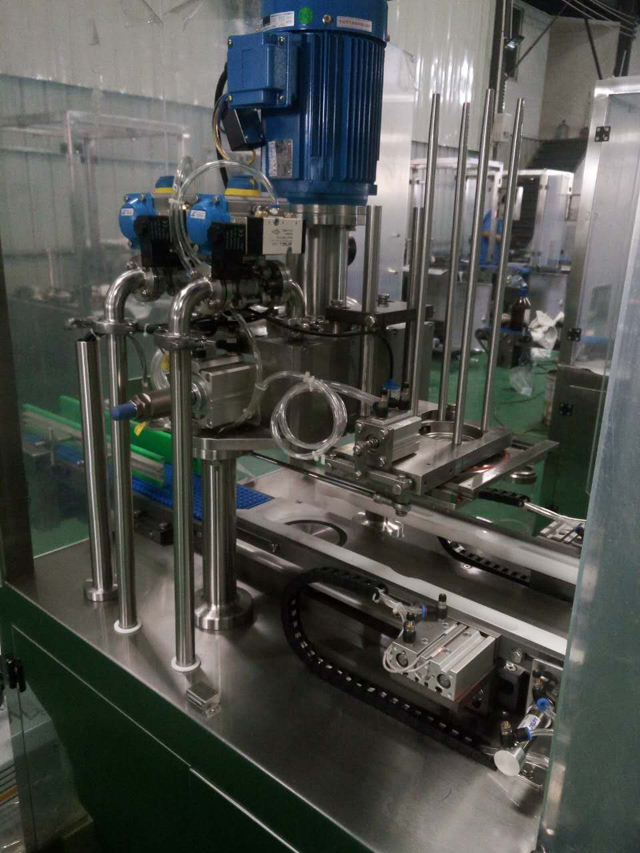 Imatge propera per a la cosadora al buit.jpg