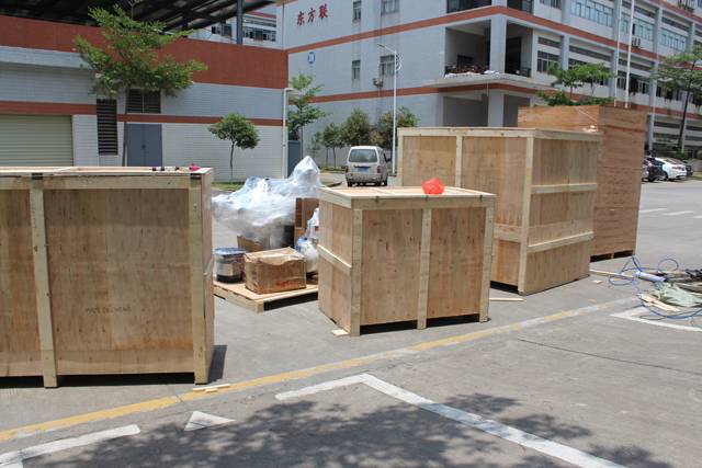 per al client dels EUA Thom VKPAK CHINA Creació de llocs web (2).JPG