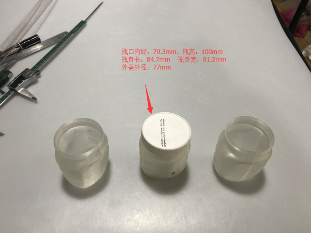 Les dimensions del Jar.png