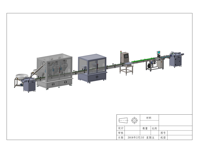 dibuix de pols soltes.jpg
