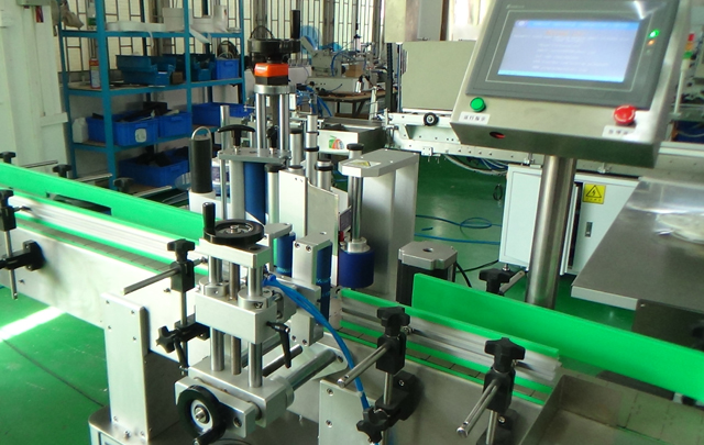 tanca la imatge per a la màquina d'etiquetatge.jpg