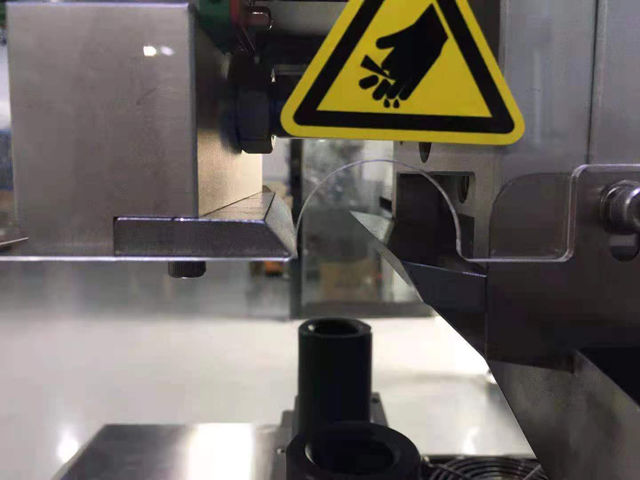 tanca els detalls de la màquina de segellat (1).jpg