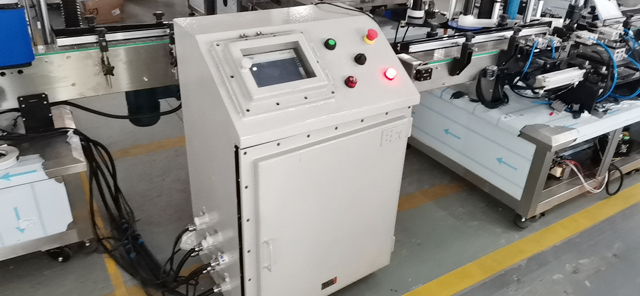 La màquina es pot personalitzar de manera EX-Proof type.JPG