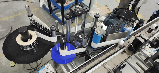 màquina d'etiquetatge.JPG