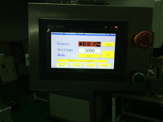 touch screen for ultrasonic tube filler sealer sistema de control de pantalla tàctil per a farciment sealer.jpg