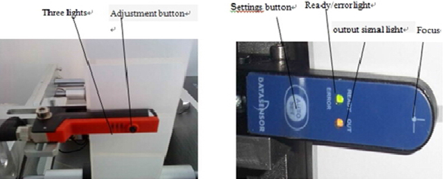 com ajustar l'ull òptic.jpg