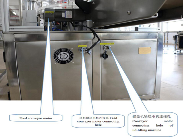 Sistema de control de plaques.jpg