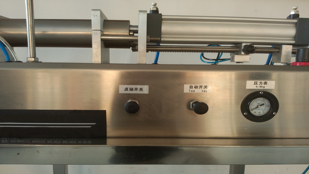 pneumatic filling machine manual for liquid cosmetic field màquines d'ompliment per a client dels EUA (3).jpg