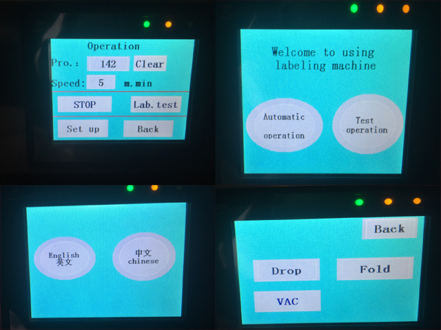 rètol de control dins de la pantalla per a l'etiqueta de maquinària