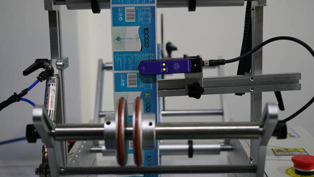 Sistema de sensors per a la detecció d'etiquetes semiautomàtiques.jpg