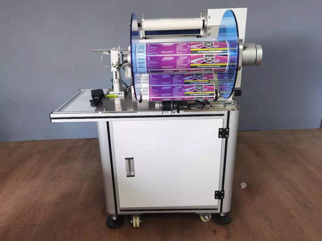 Cable VKPAK ETIQUETAT amb impressora QR.jpg