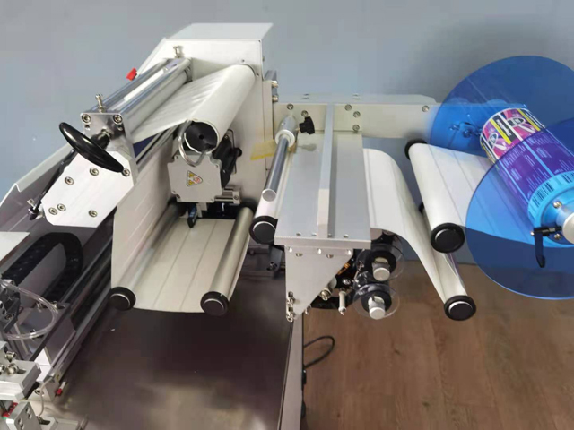 màquina etiquetadora de botifarra (3).jpg