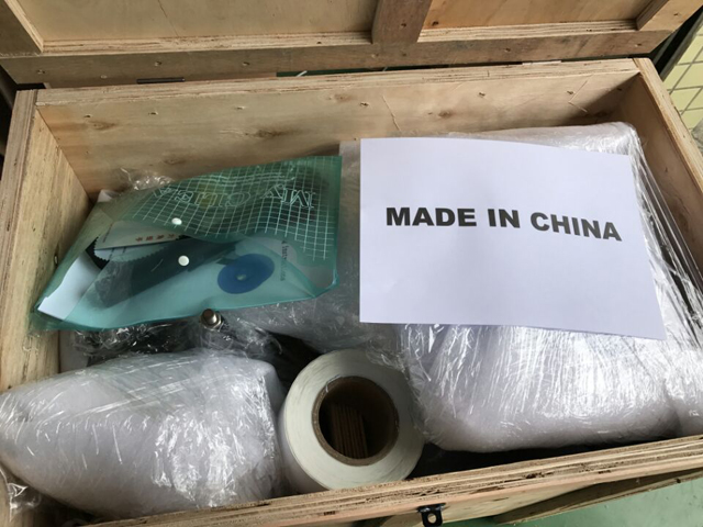 wooden case packaging for labeling machine embalatge de caixa de fusta per a màquines etiquetadores.jpg