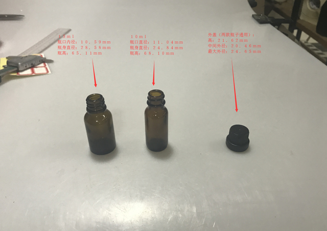 Mides detallades de l'ampolla&cap.jpg